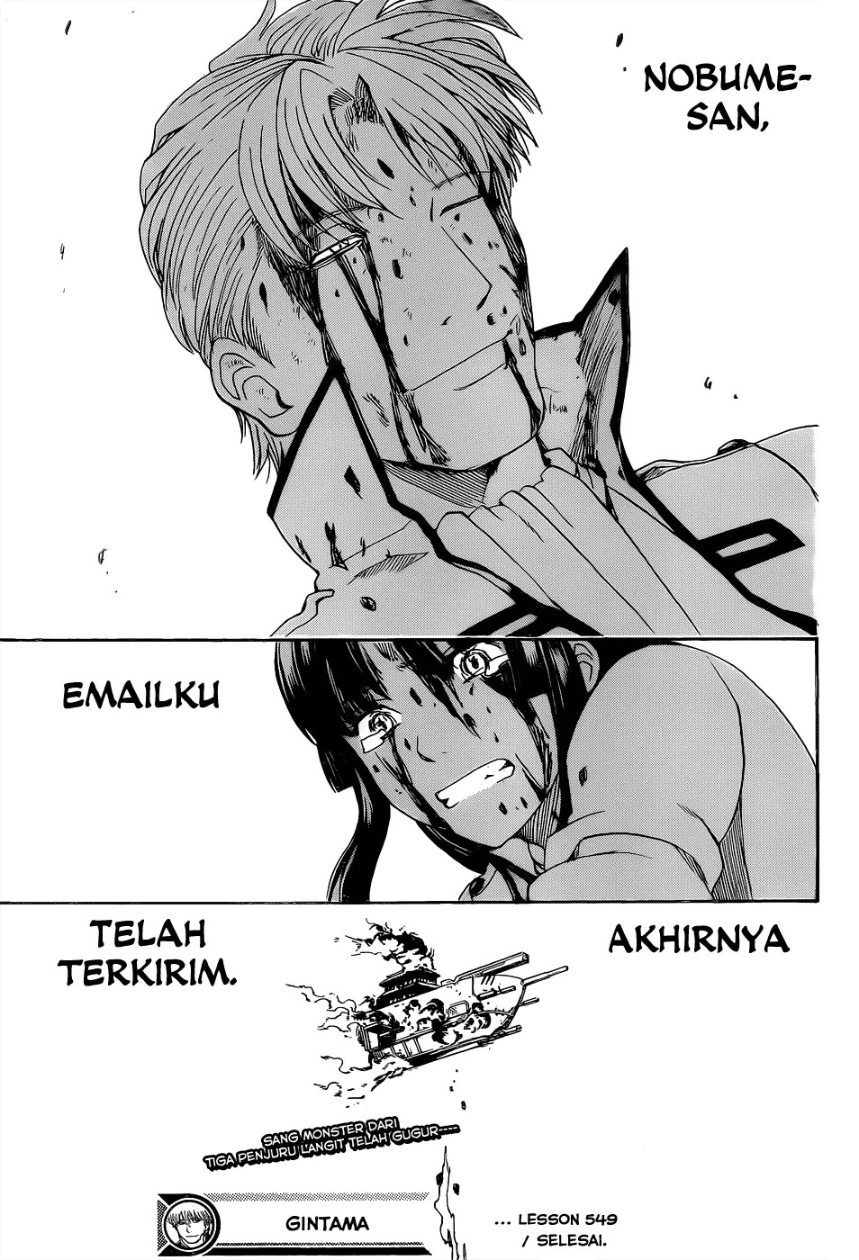 Halaman 18 dari 19