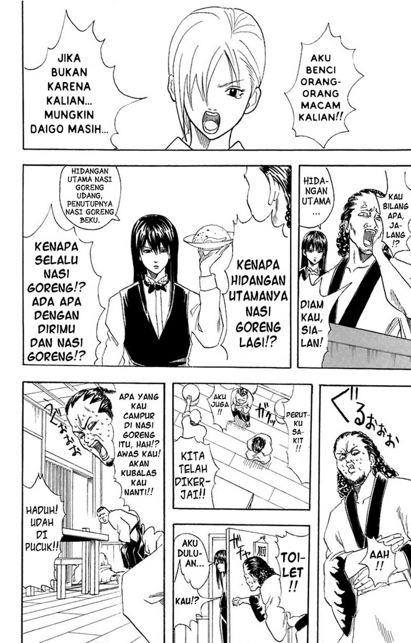 Halaman 11 dari 21