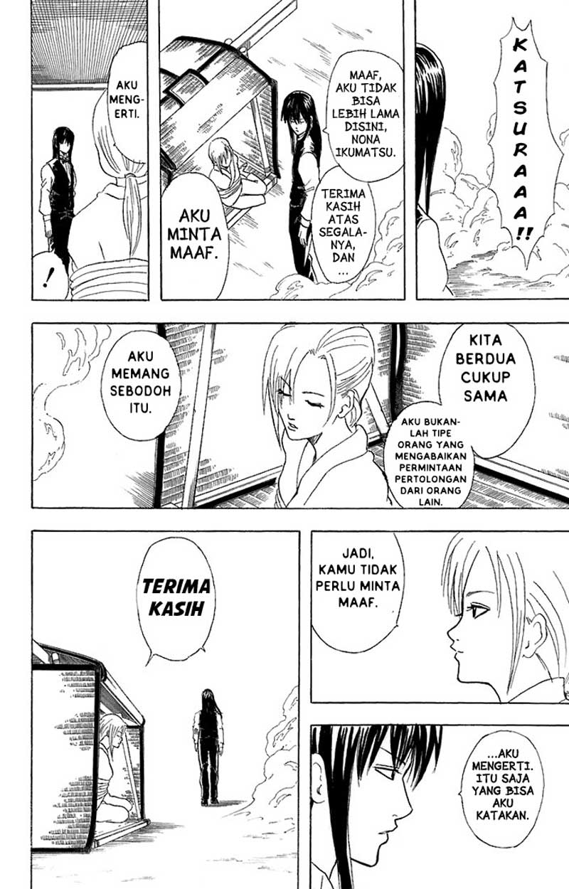 Halaman 19 dari 21