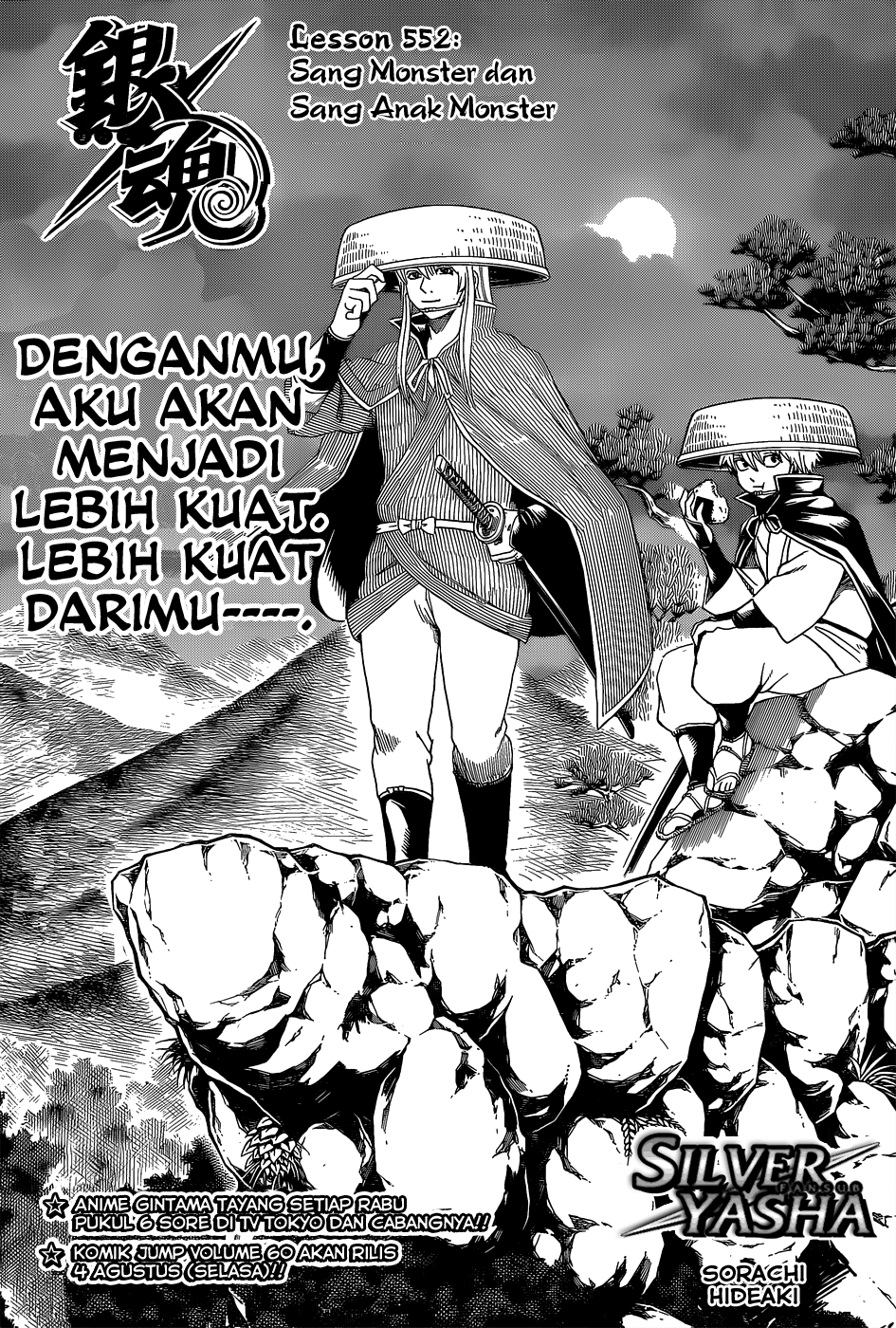 Halaman 2 dari 18