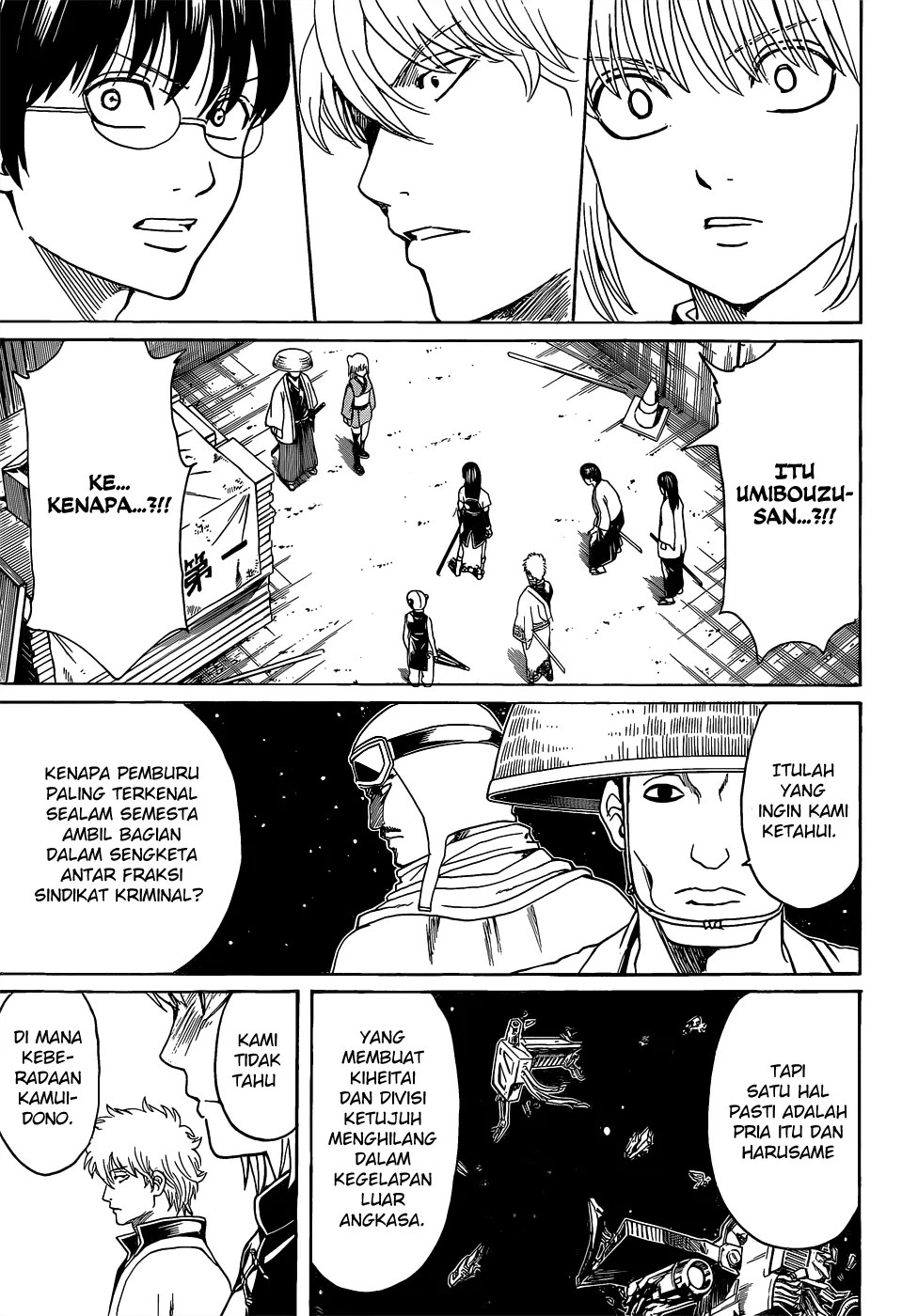 Halaman 12 dari 17