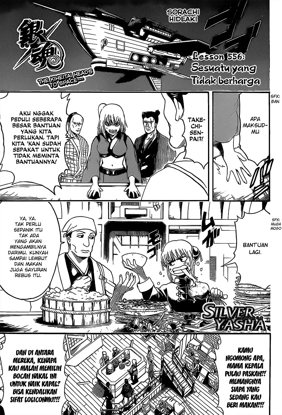 Halaman 4 dari 16
