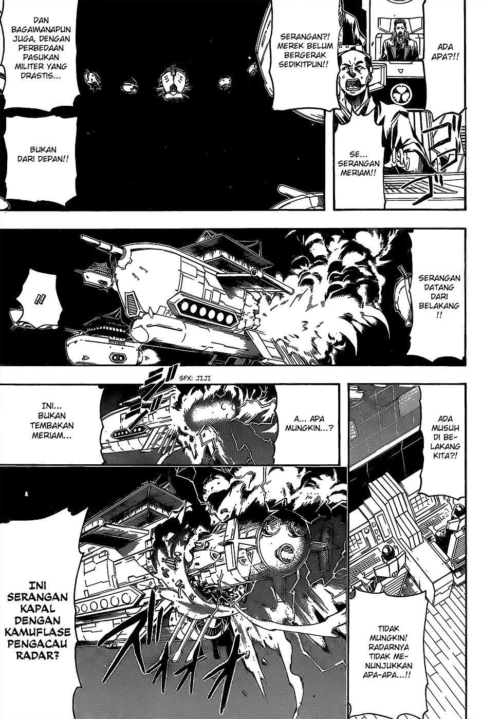 Halaman 14 dari 17