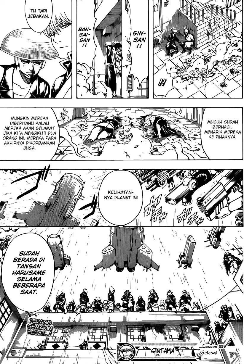 Halaman 19 dari 20
