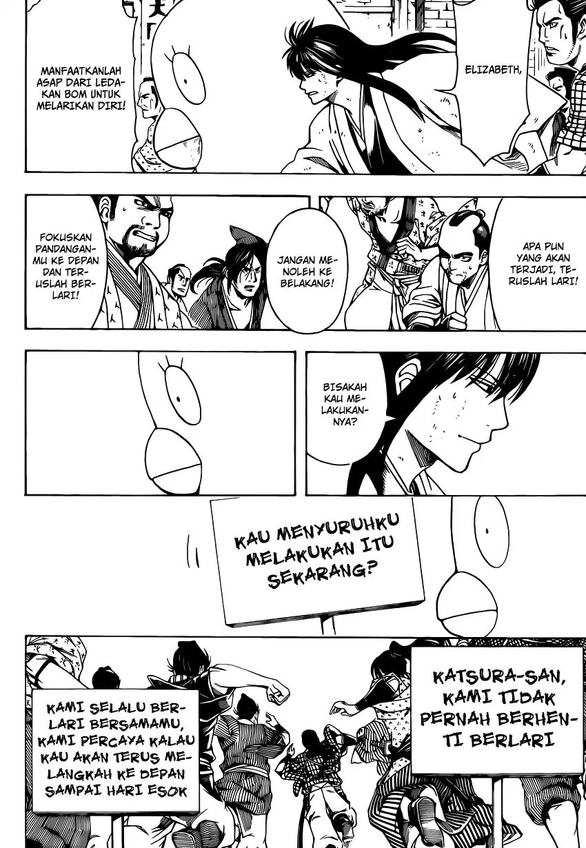 Halaman 14 dari 18