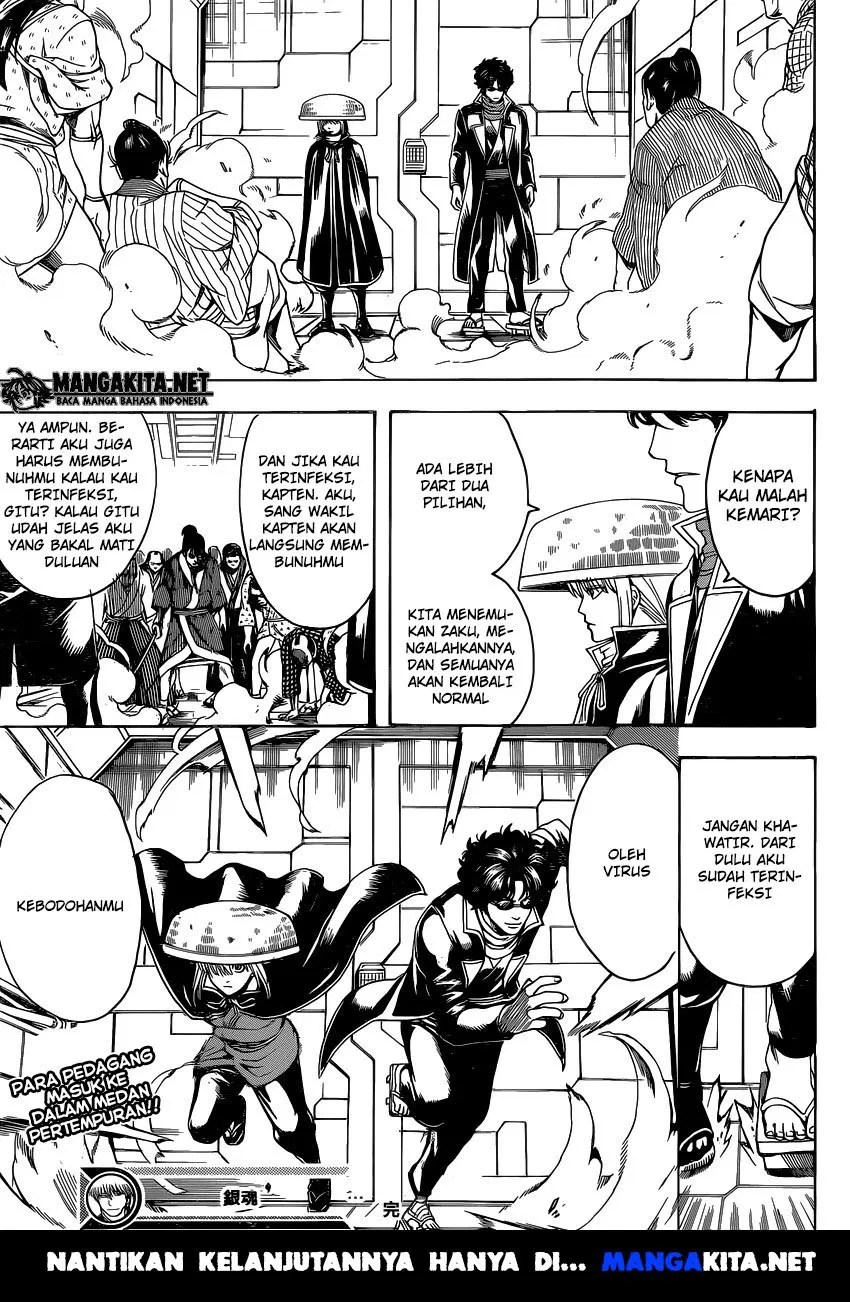 Halaman 17 dari 18
