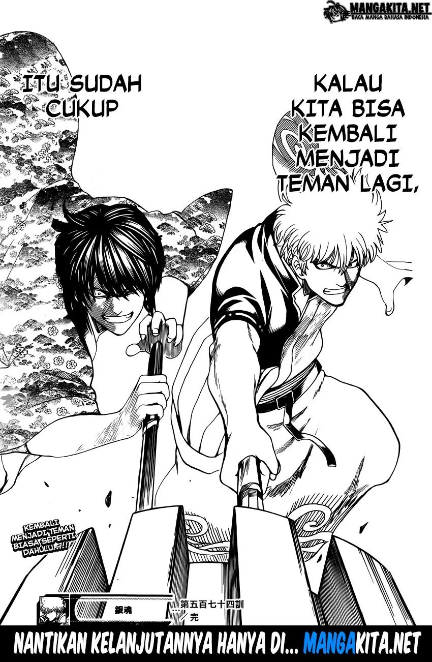 Halaman 20 dari 21
