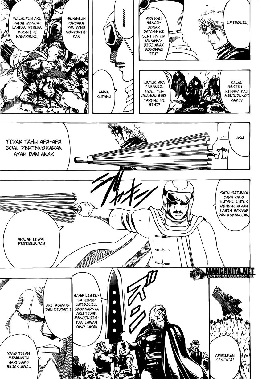 Halaman 17 dari 20