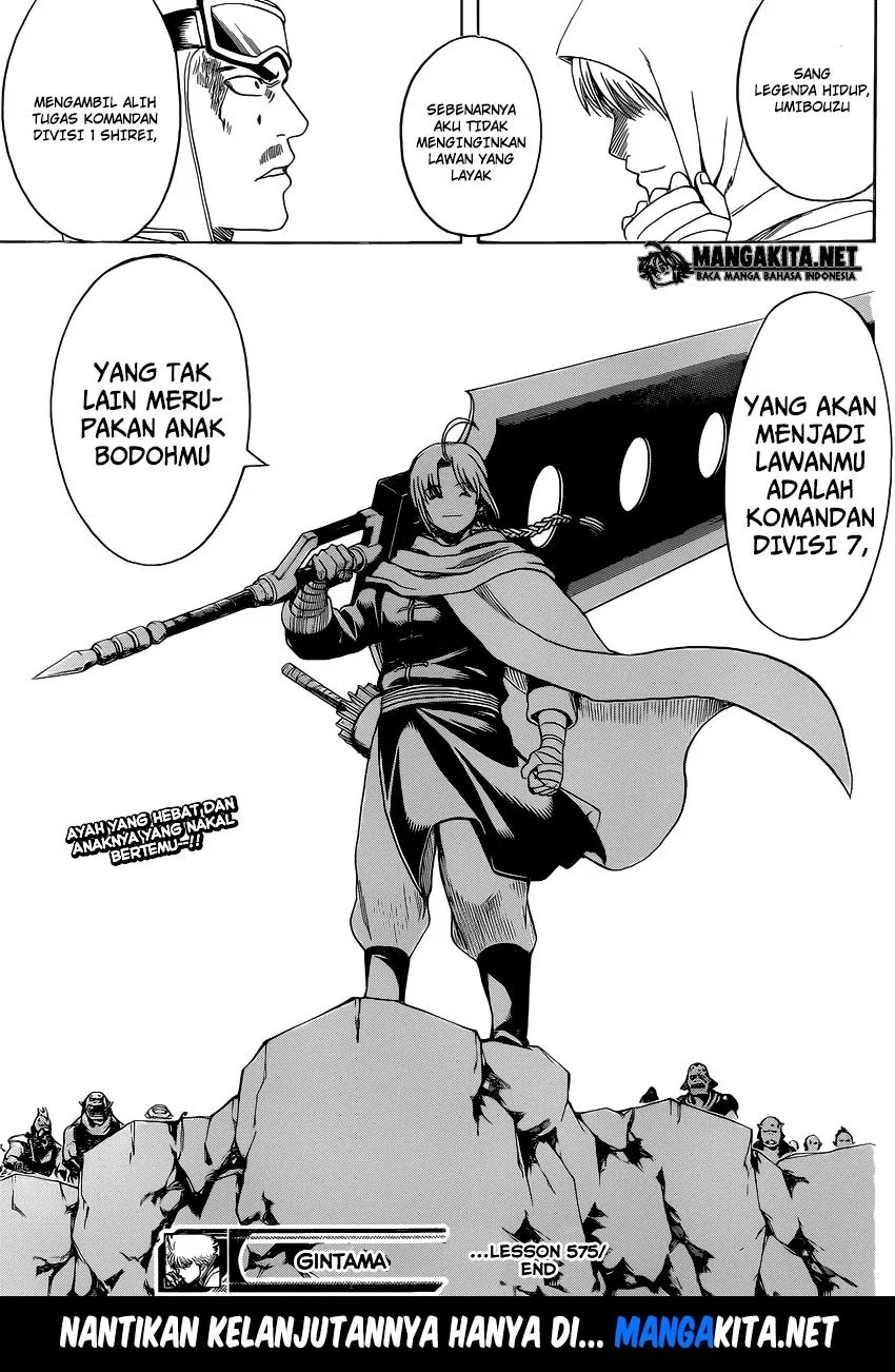 Halaman 19 dari 20