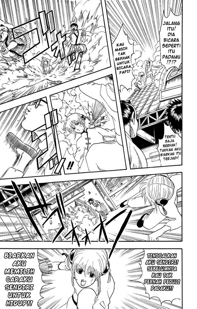 Halaman 14 dari 20