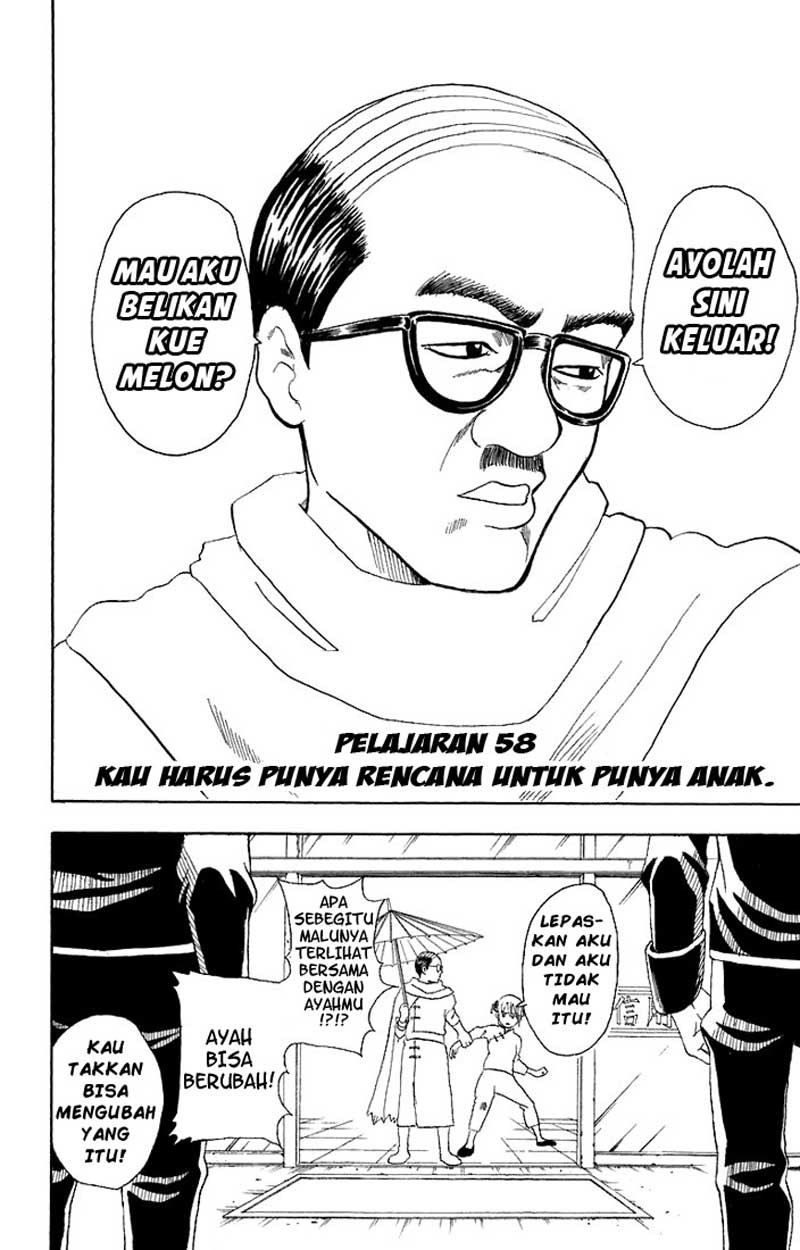 Halaman 5 dari 20