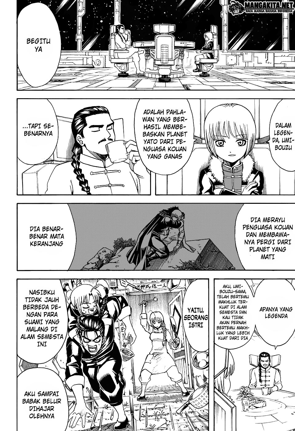Halaman 7 dari 20