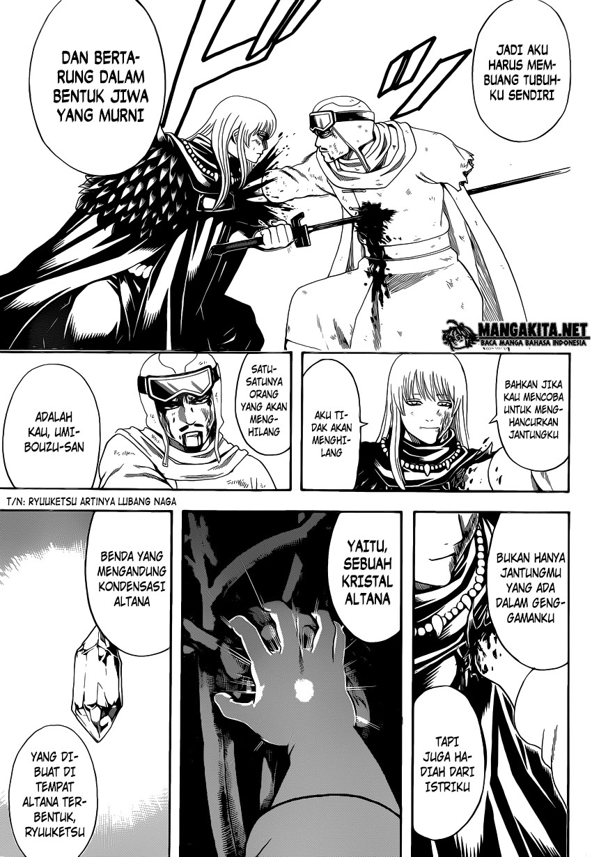 Halaman 17 dari 19