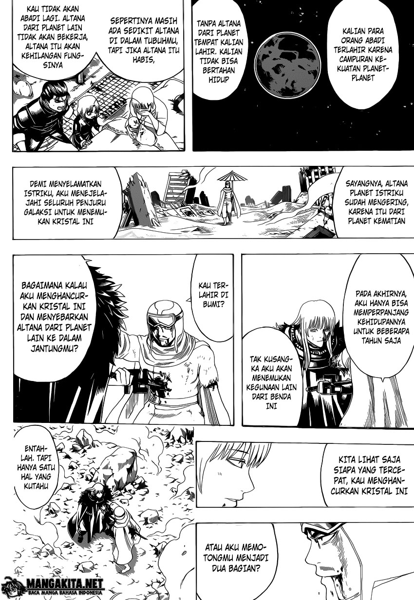 Halaman 18 dari 19