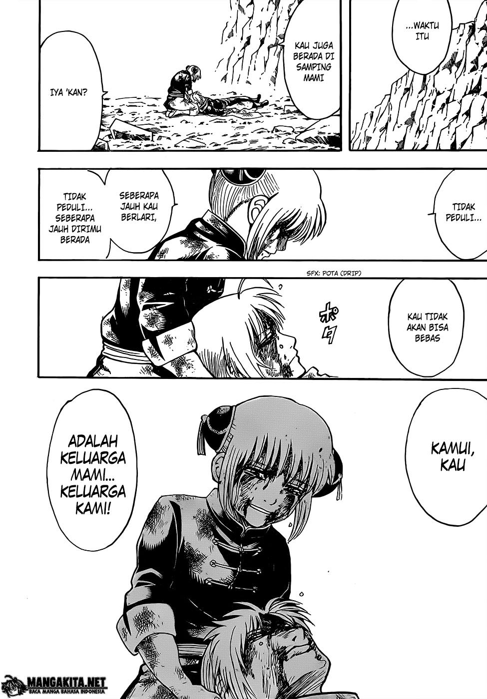 Halaman 17 dari 21