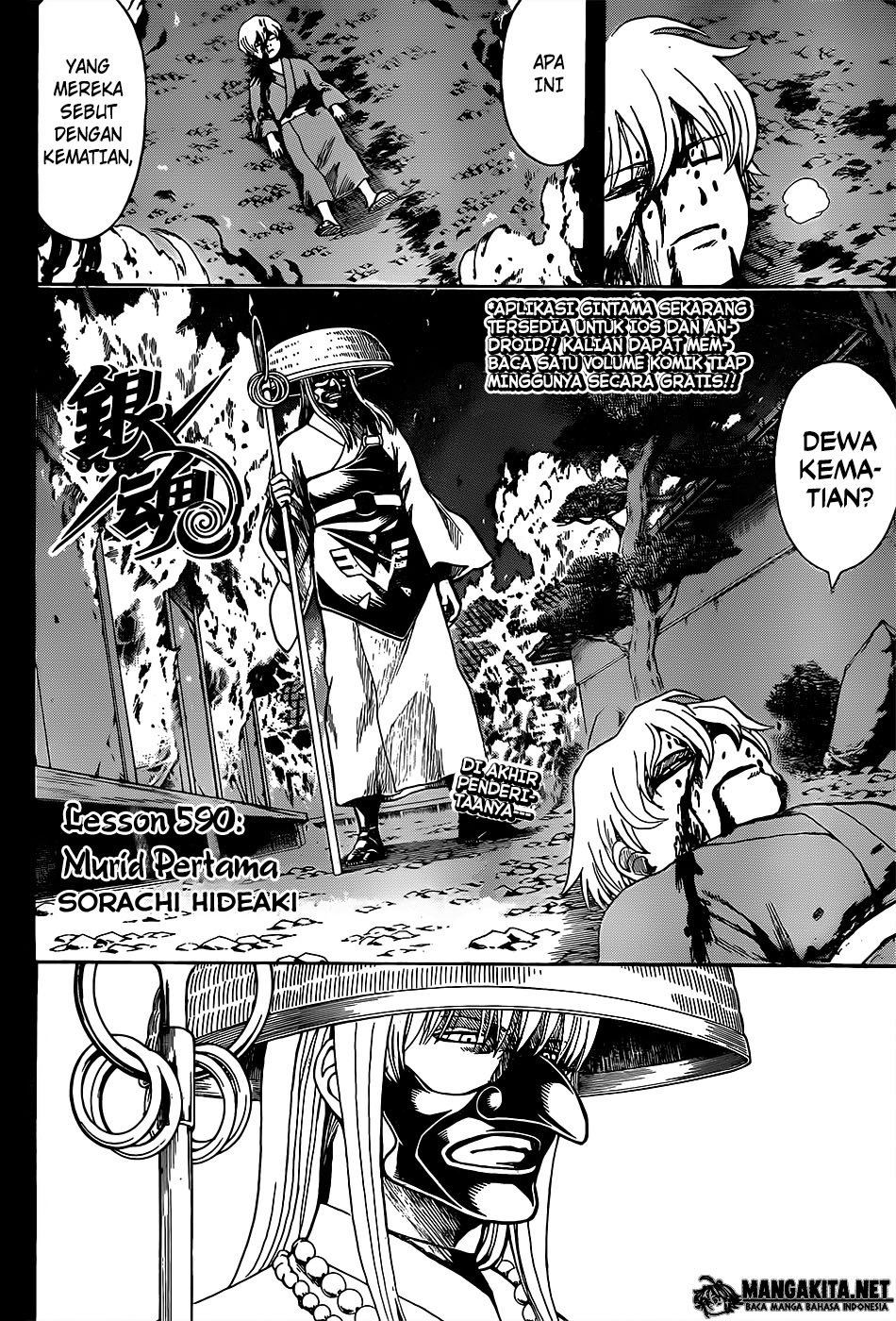 Halaman 4 dari 19
