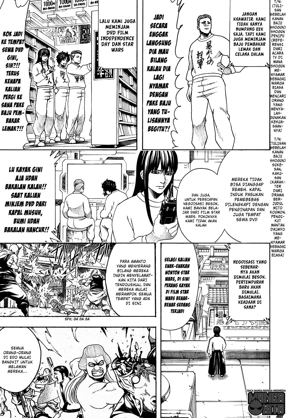 Halaman 12 dari 18