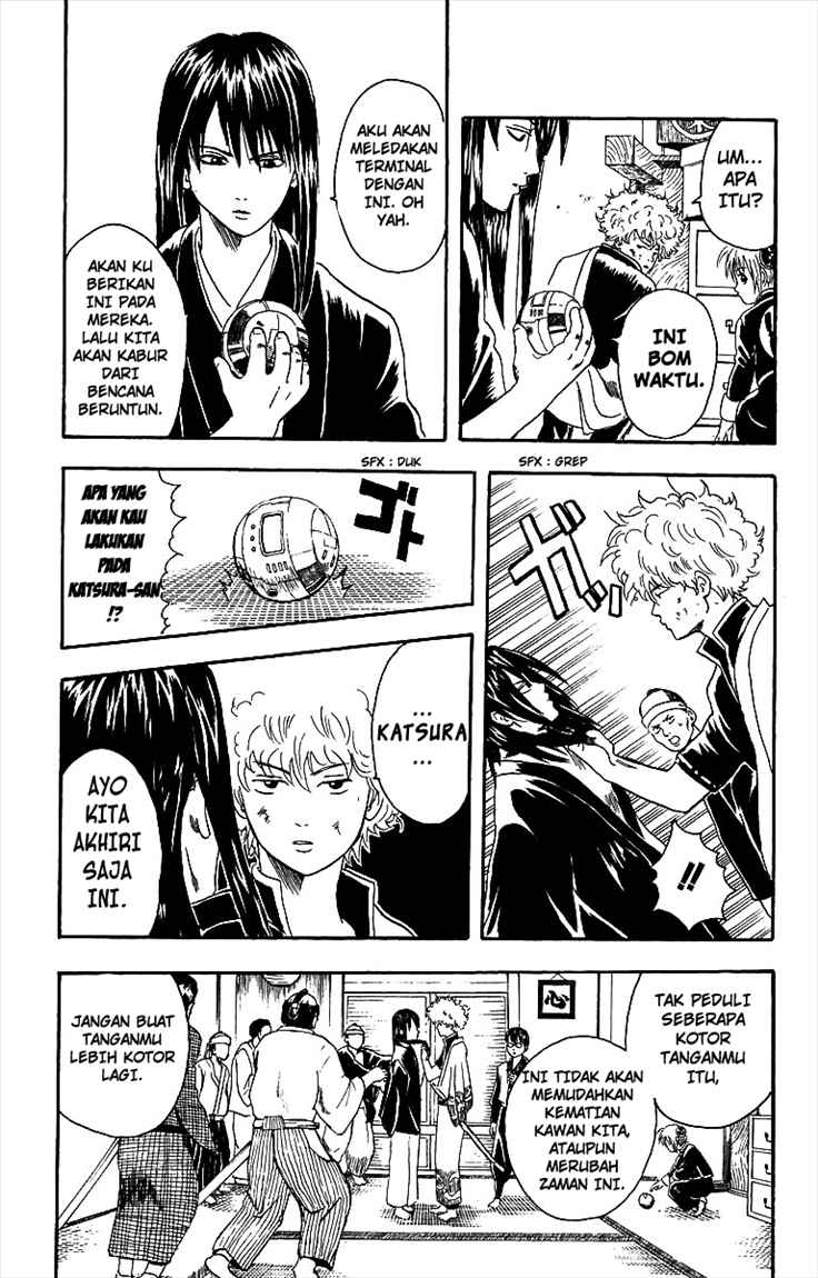 Halaman 12 dari 19