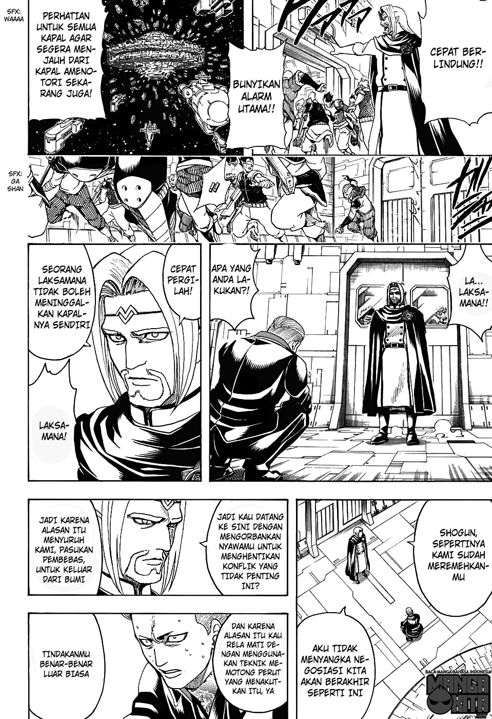 Halaman 13 dari 18