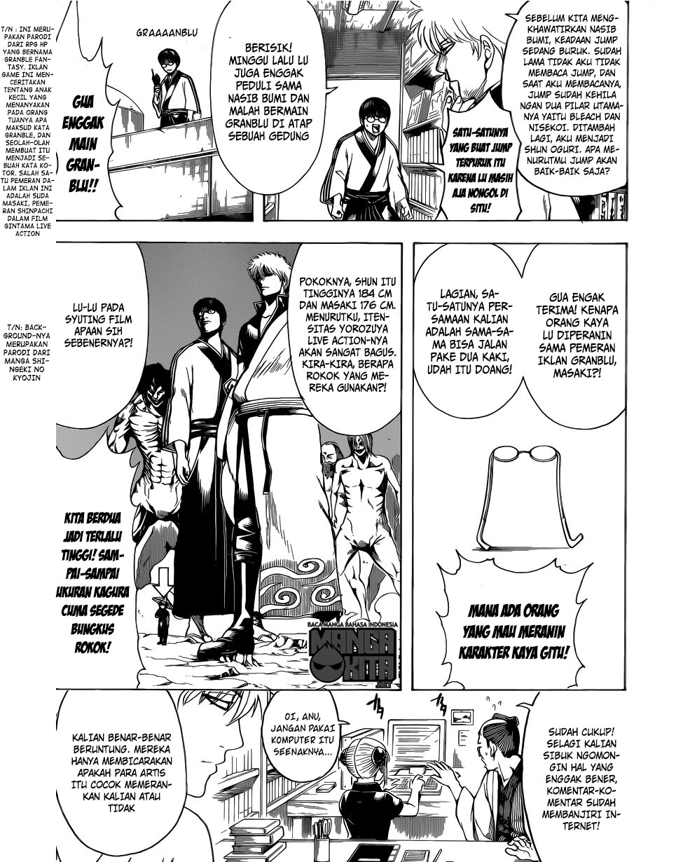 Halaman 12 dari 20