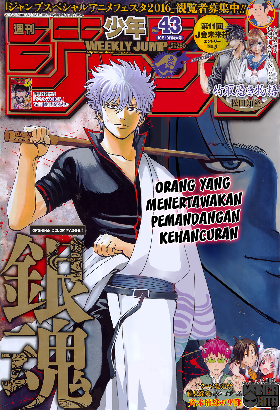 Halaman 1 dari 19