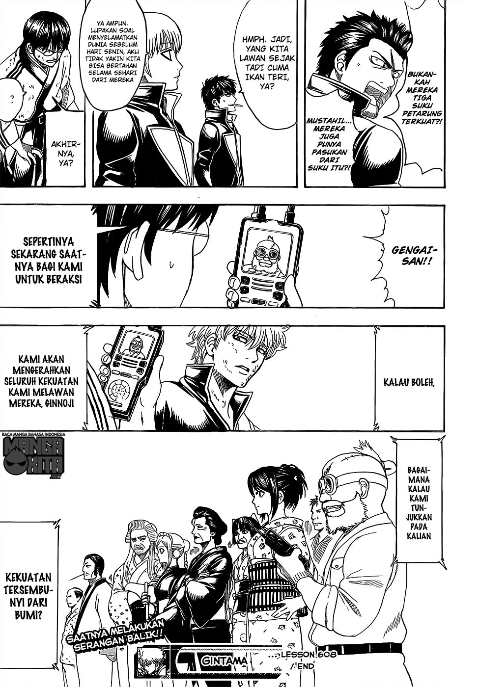 Halaman 17 dari 17