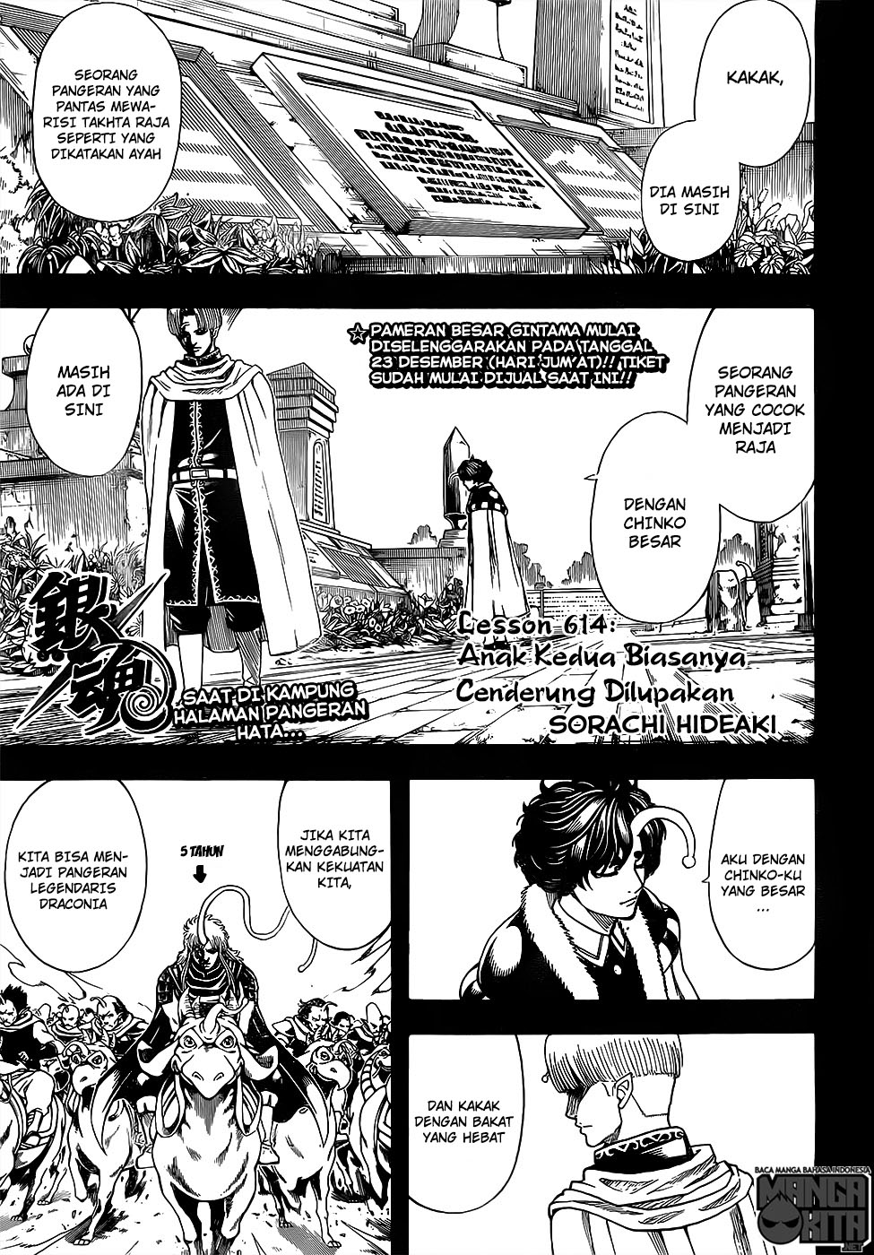 Halaman 2 dari 18