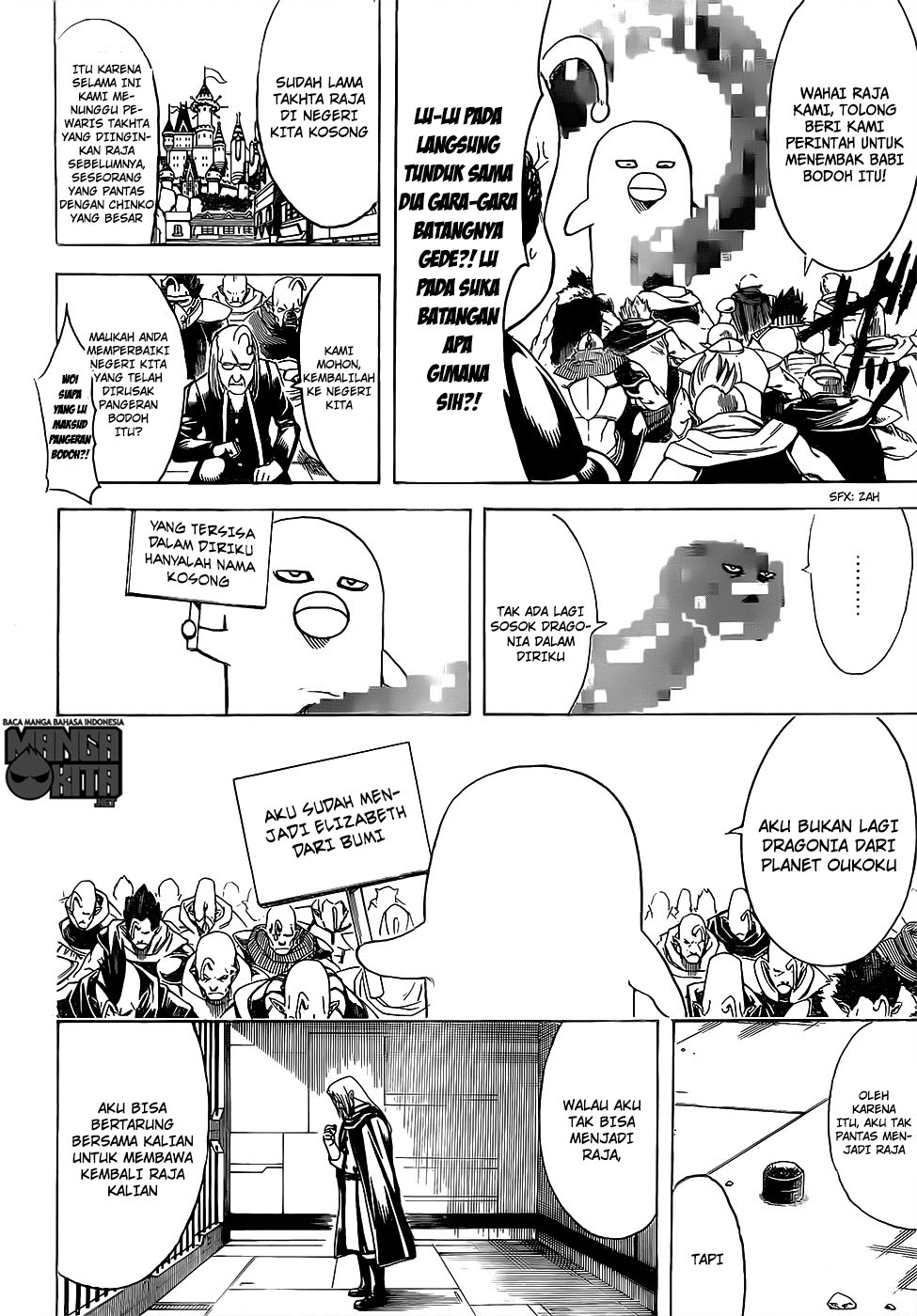Halaman 17 dari 18