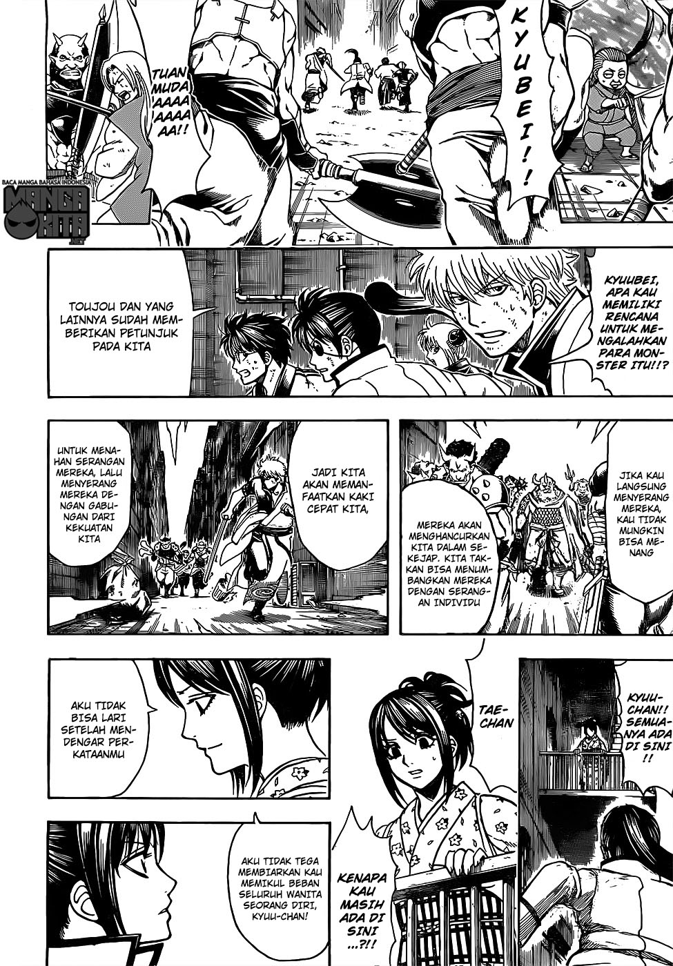 Halaman 13 dari 18