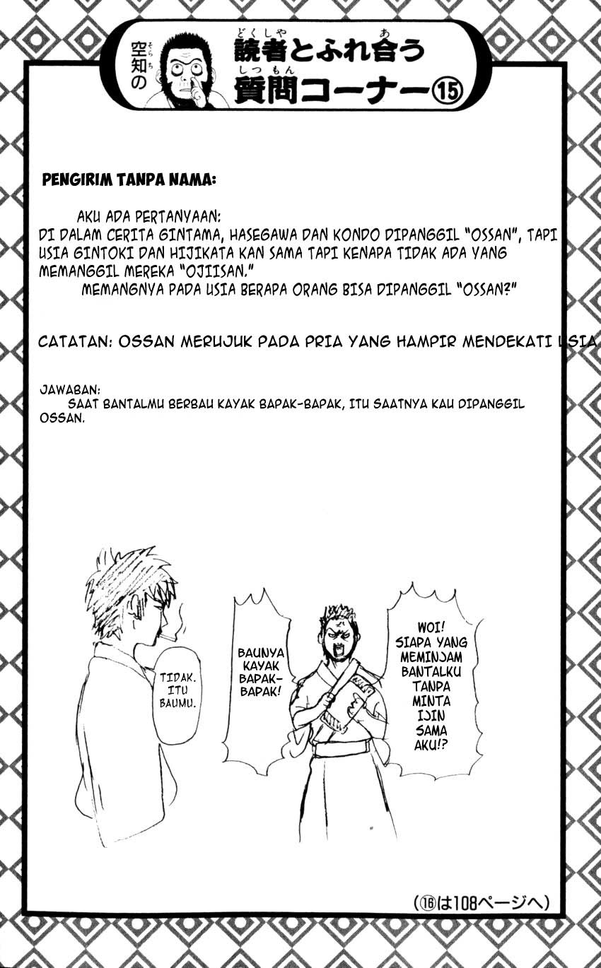 Halaman 21 dari 21