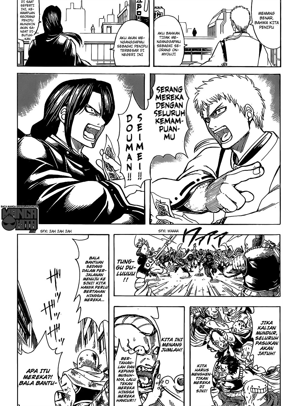 Halaman 17 dari 20