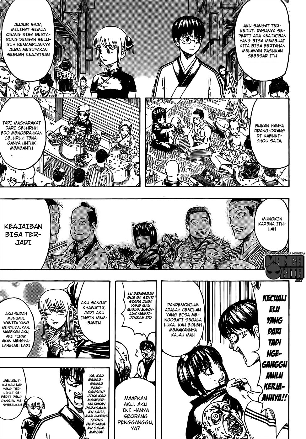 Halaman 14 dari 20