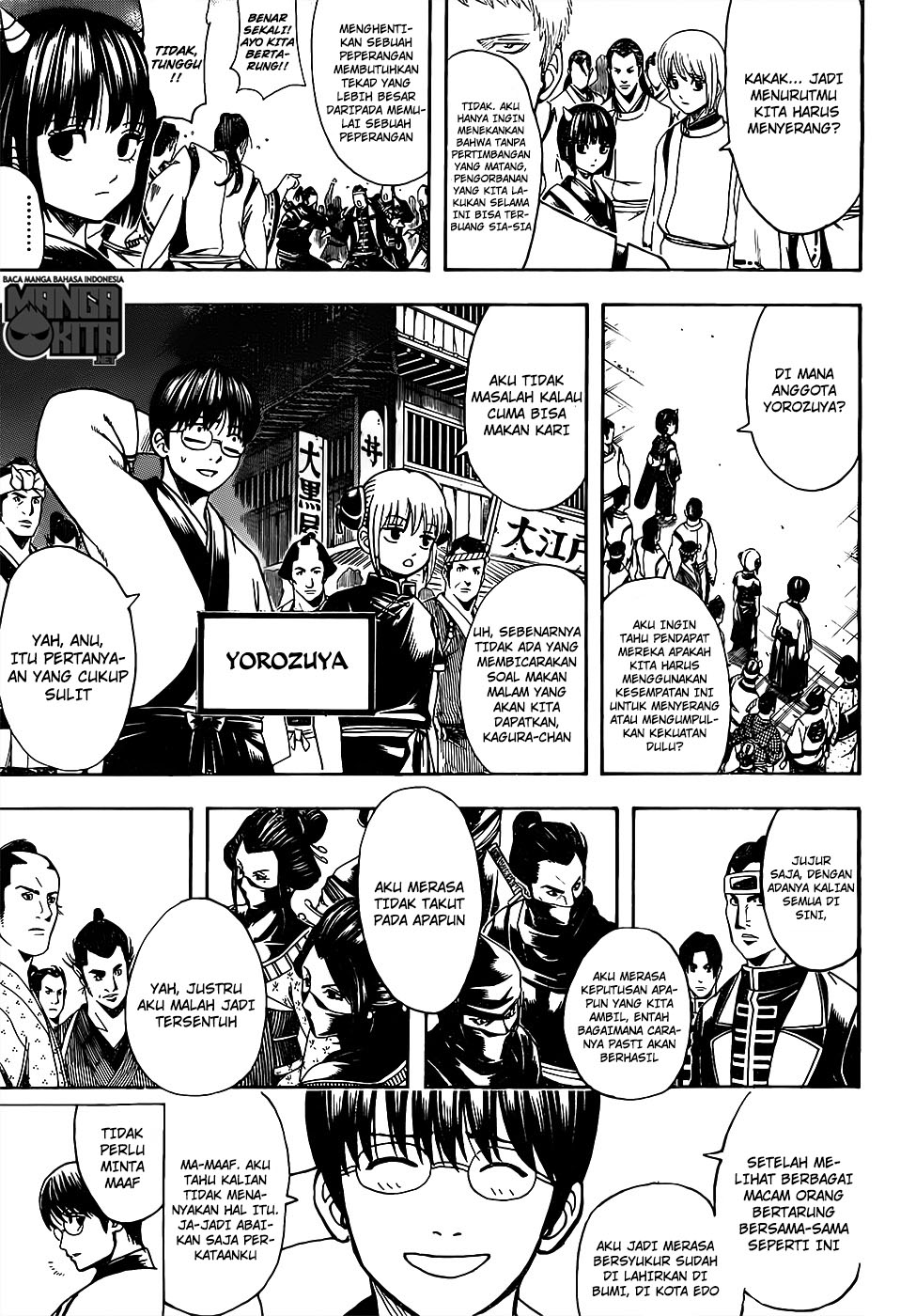 Halaman 6 dari 20