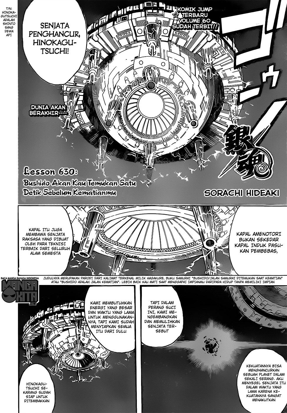 Halaman 7 dari 20