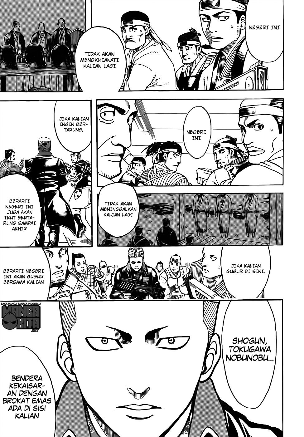 Halaman 18 dari 20