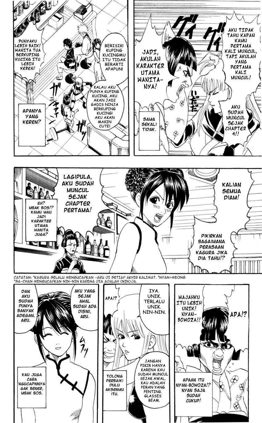 Halaman 13 dari 20