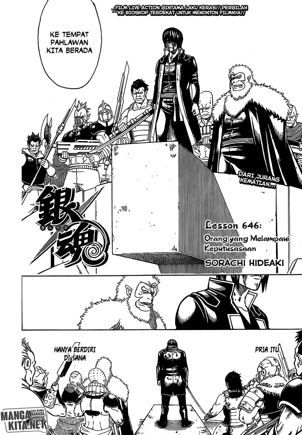 Halaman 7 dari 16