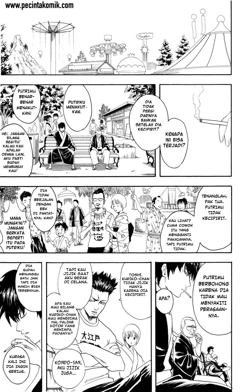 Halaman 14 dari 20