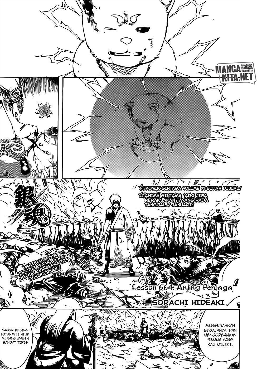 Halaman 3 dari 19