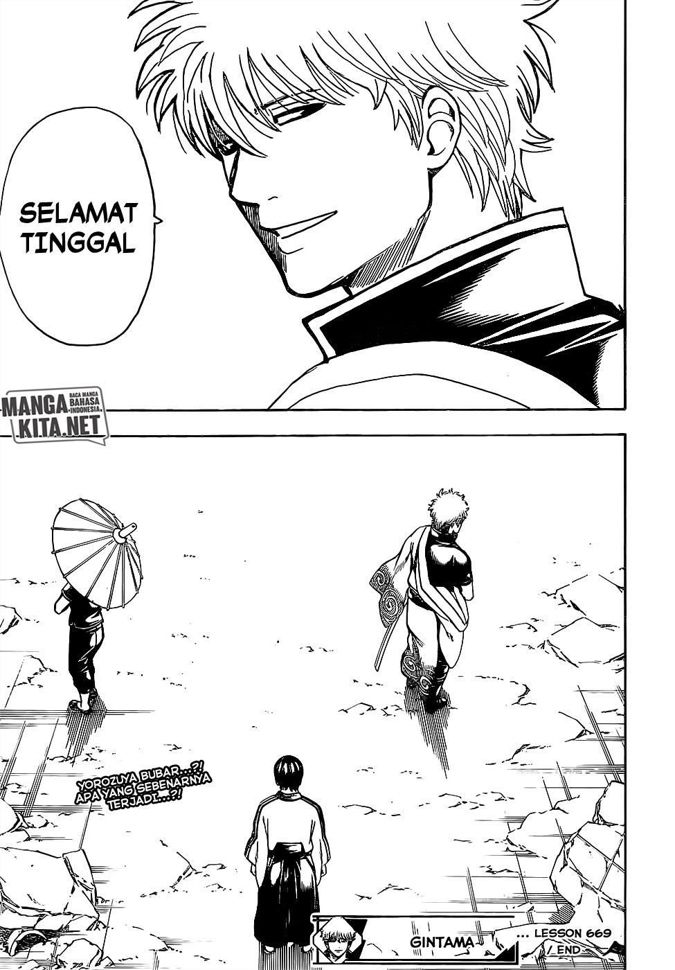 Halaman 23 dari 23