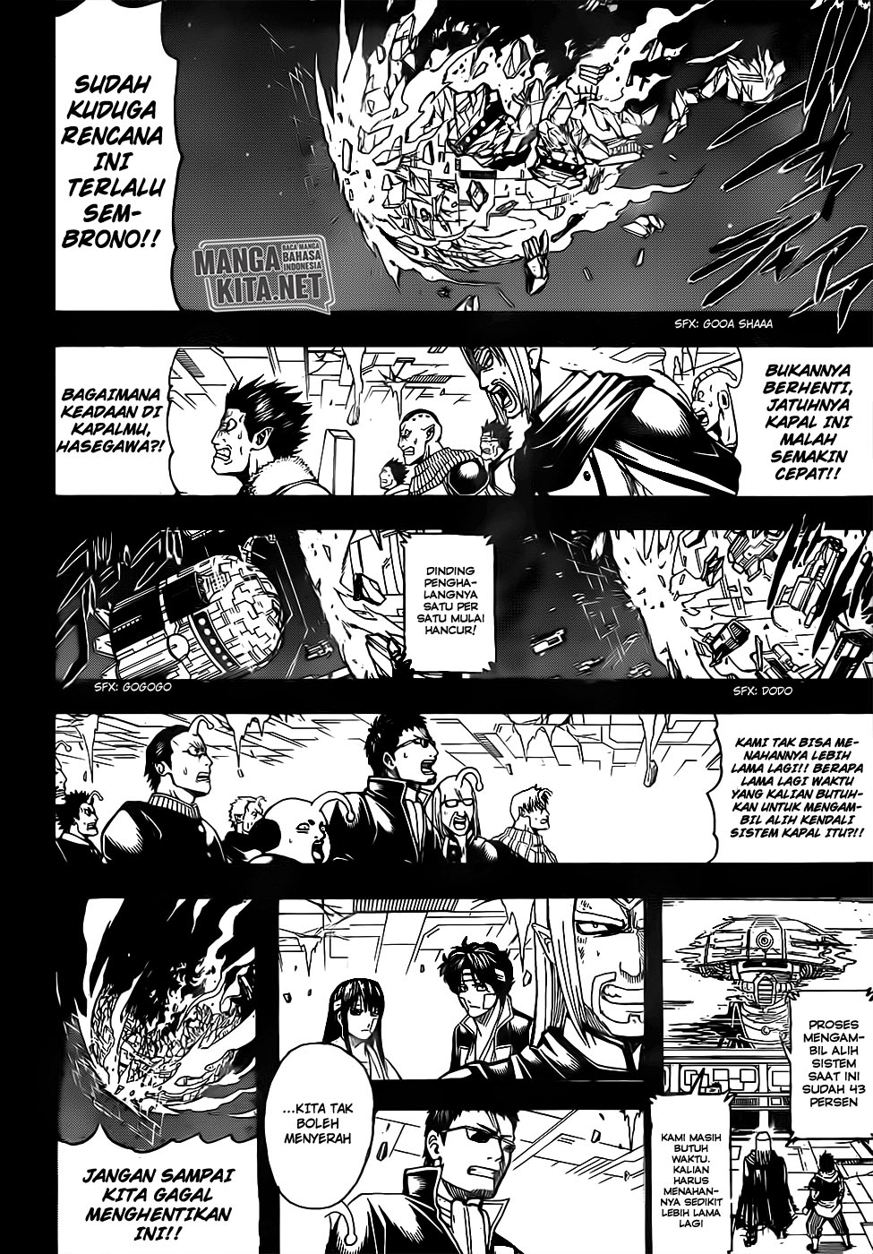 Halaman 8 dari 23