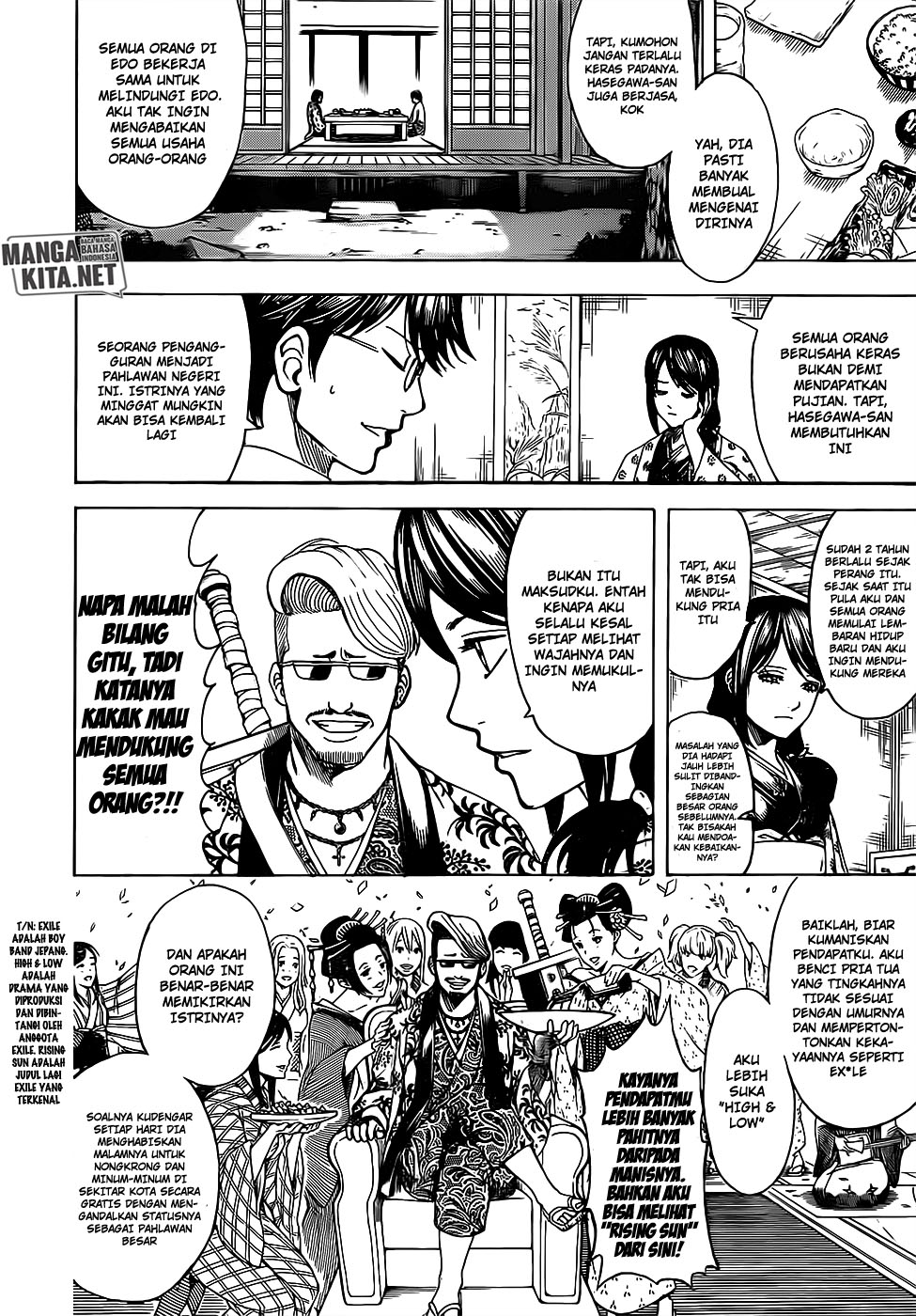 Halaman 13 dari 20