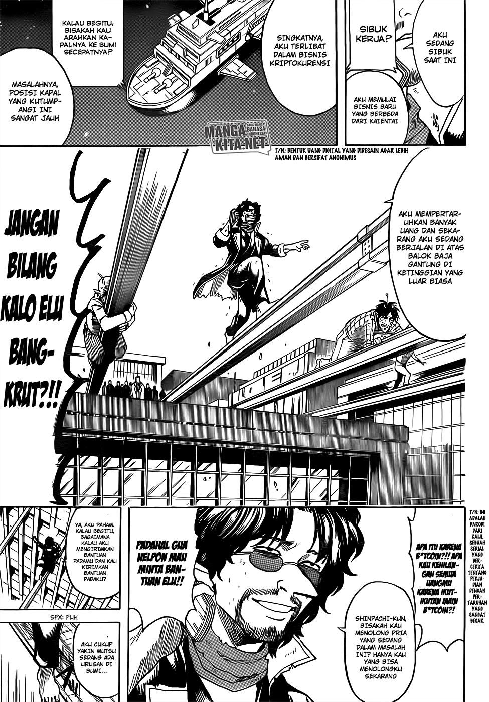 Halaman 12 dari 20
