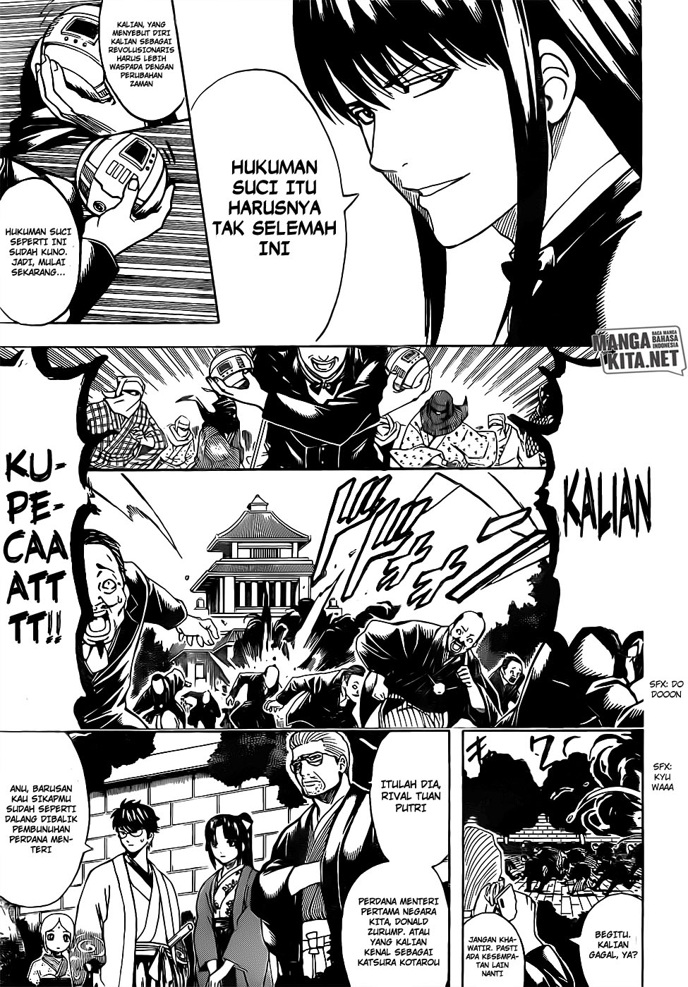 Halaman 8 dari 20