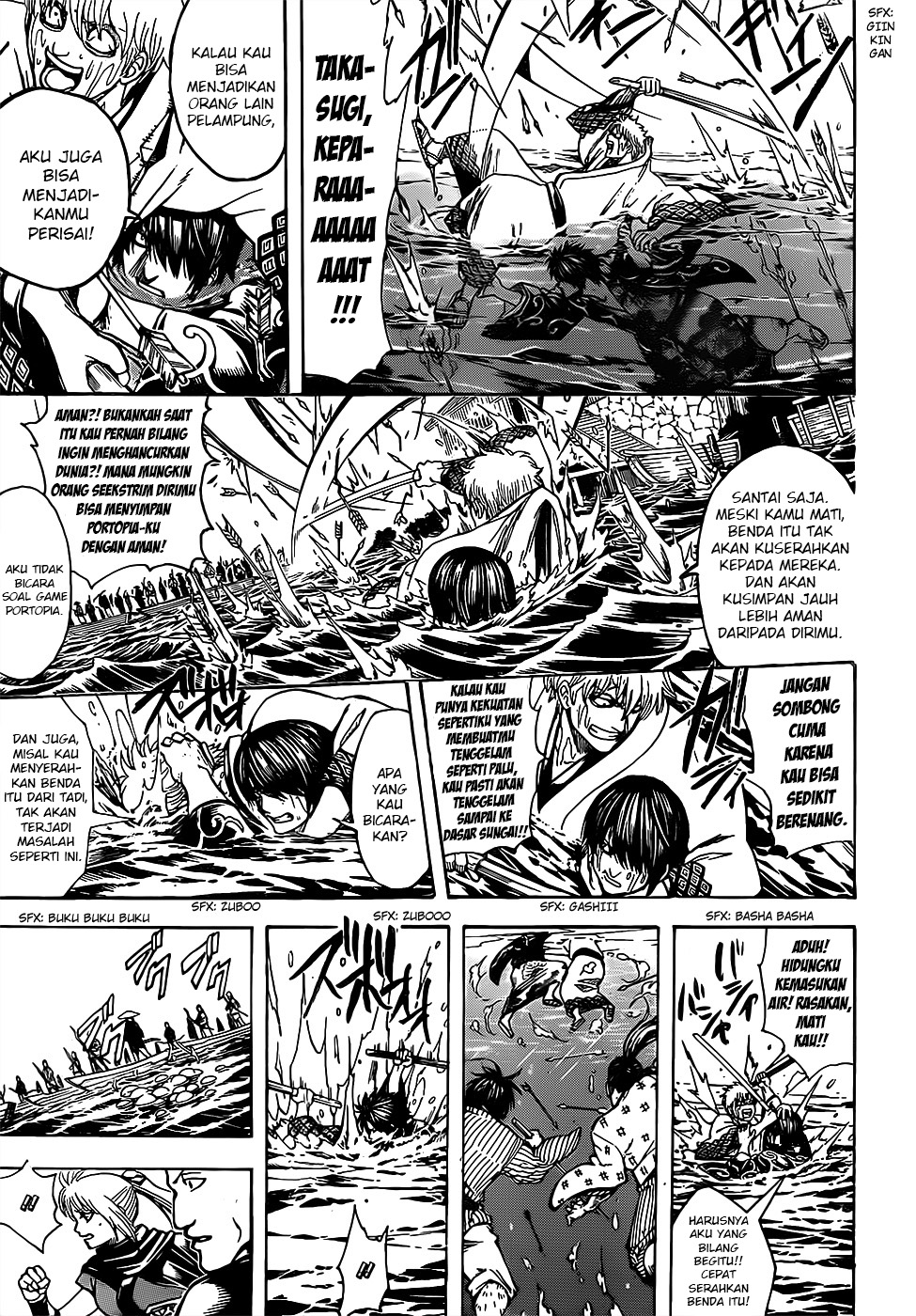 Halaman 17 dari 19