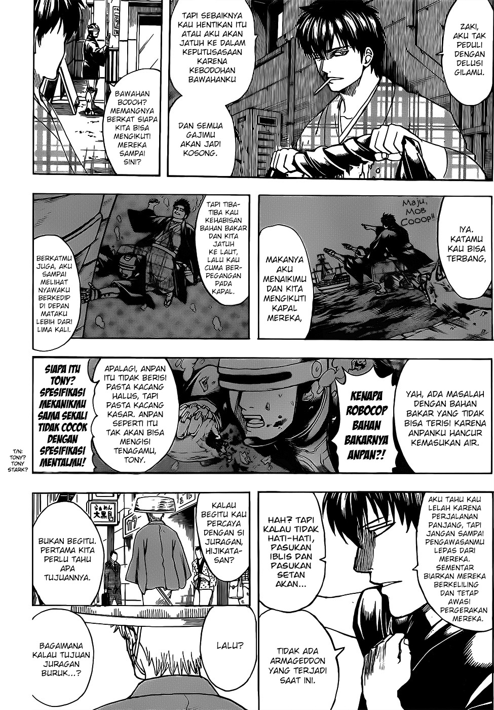 Halaman 14 dari 19