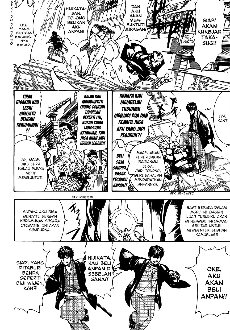 Halaman 16 dari 19