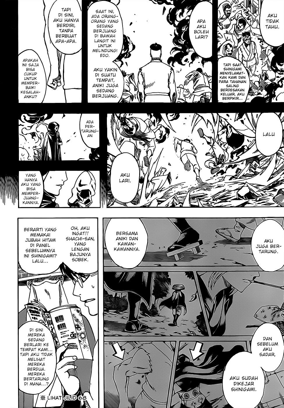 Halaman 15 dari 17