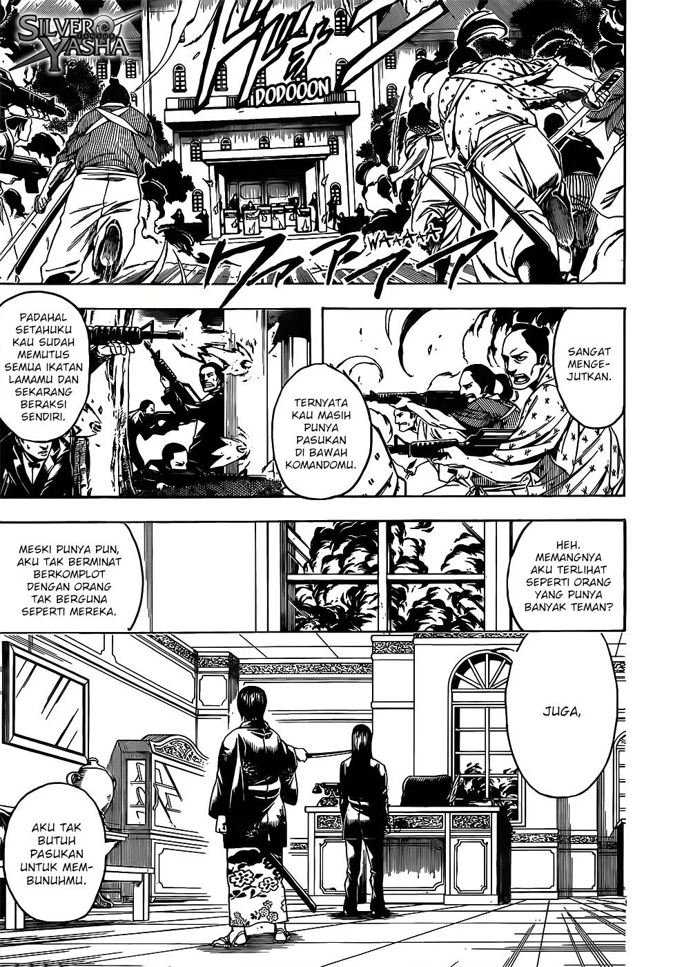 Halaman 7 dari 20
