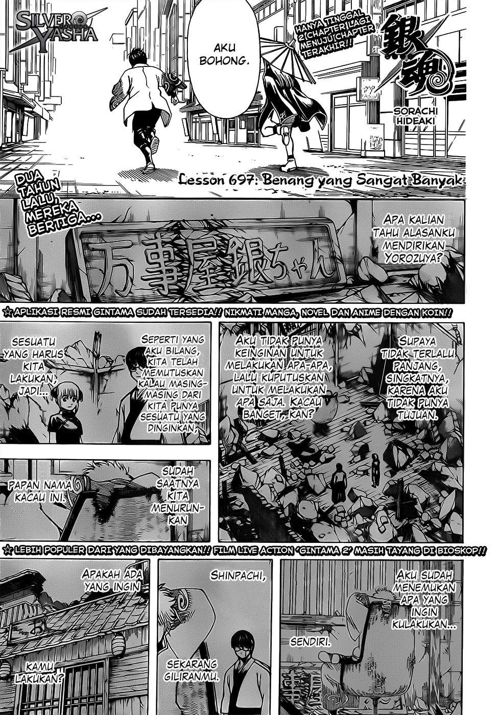 Halaman 1 dari 19